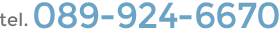 tel.089-924-6670